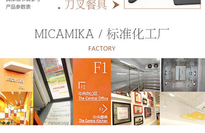 阿罕柏拉（2.5磅） 跨國食材共譜甜蜜交響曲